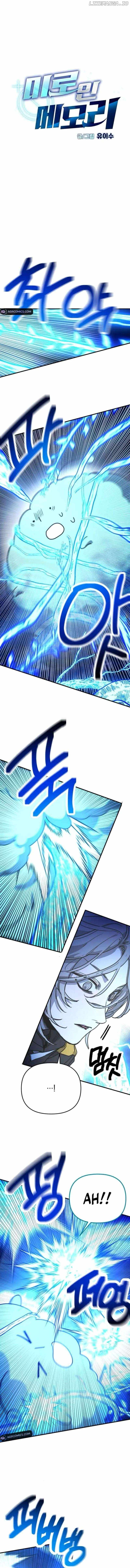 Memory in the Maze Chapter 19 9